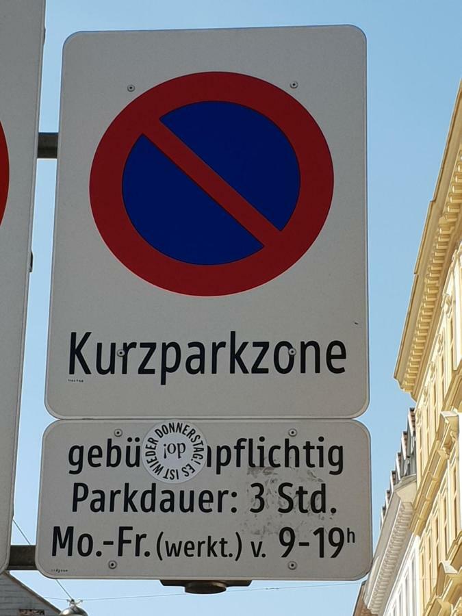 Haberlgasse Διαμέρισμα Βιέννη Εξωτερικό φωτογραφία